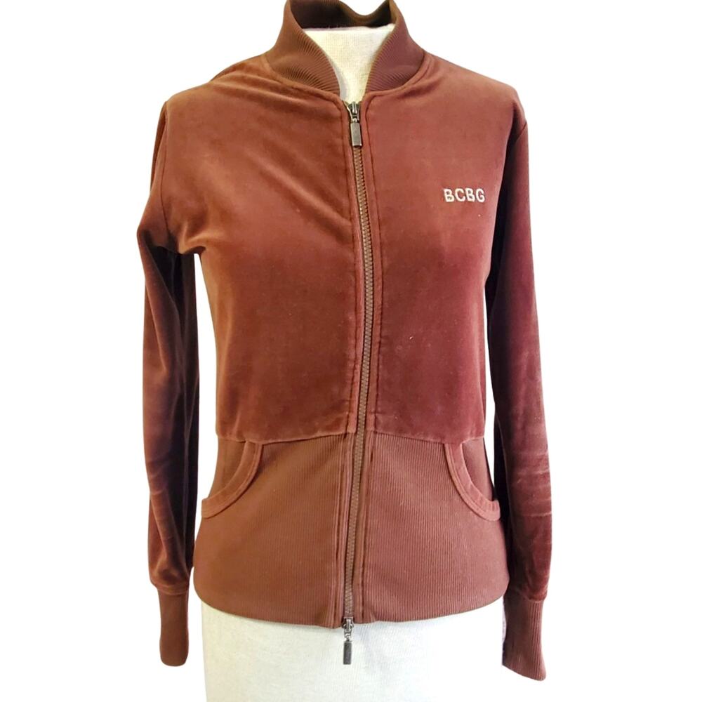 BCBGMaxazria Brown Velour Jacket Full Zip Size Small